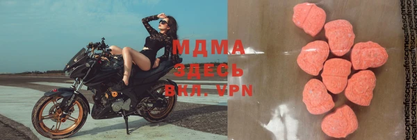 jwh Сосновоборск