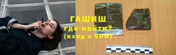 jwh Сосновоборск