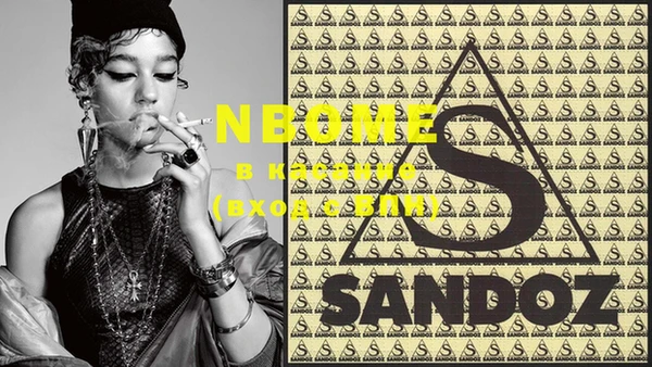 винт Сосновый Бор