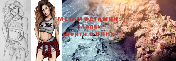 гашиш Слюдянка