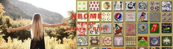 винт Сосновый Бор